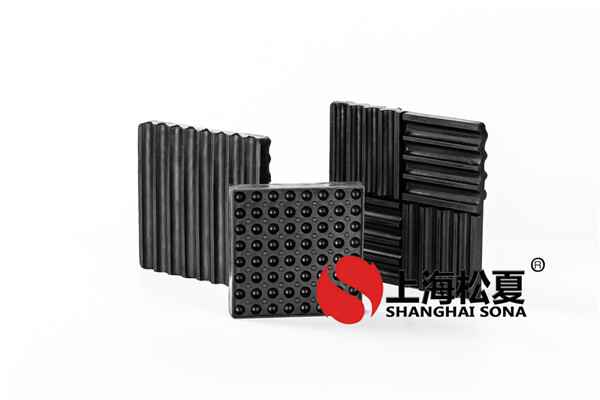 橡胶减震器用在哪里？
