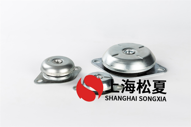 抗腐蚀扭簧橡胶减震器的作用