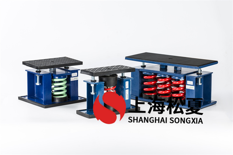 风机弹簧减震器设备发生噪音问题怎么办？