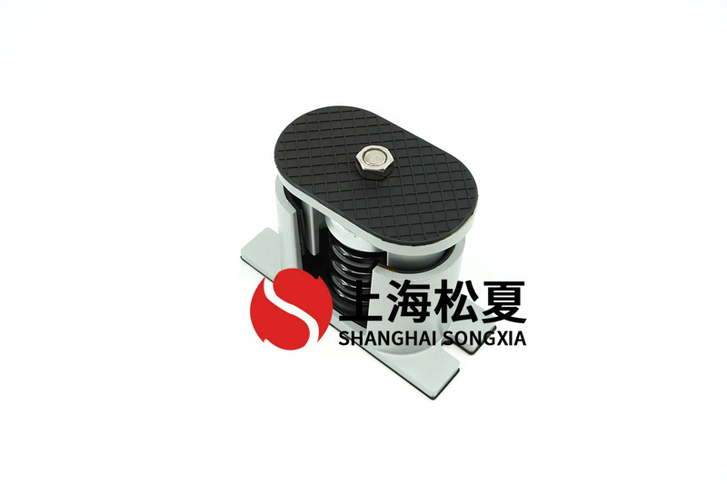 工业方形冷却塔弹簧减震器的特点介绍