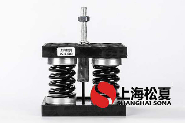 火力发电机组使用弹簧减震器