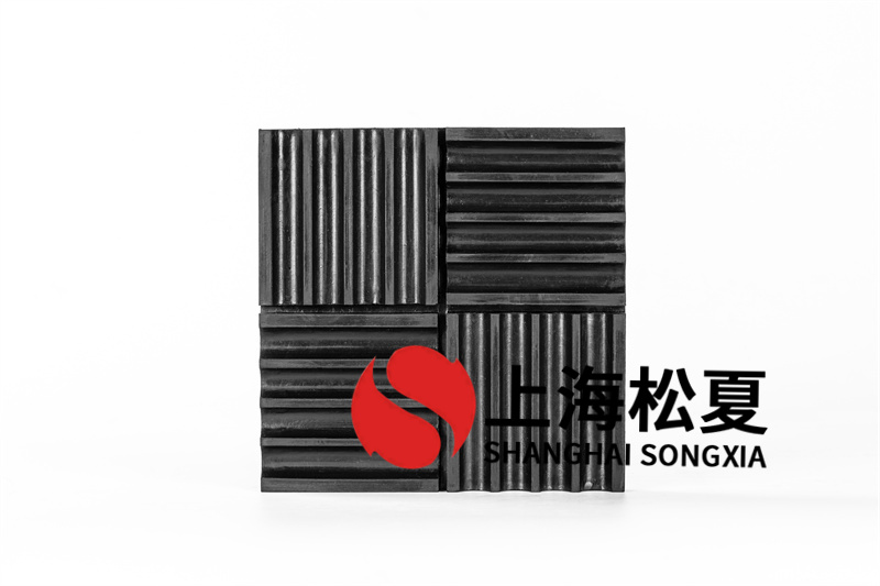 橡胶减震器的特点及应用