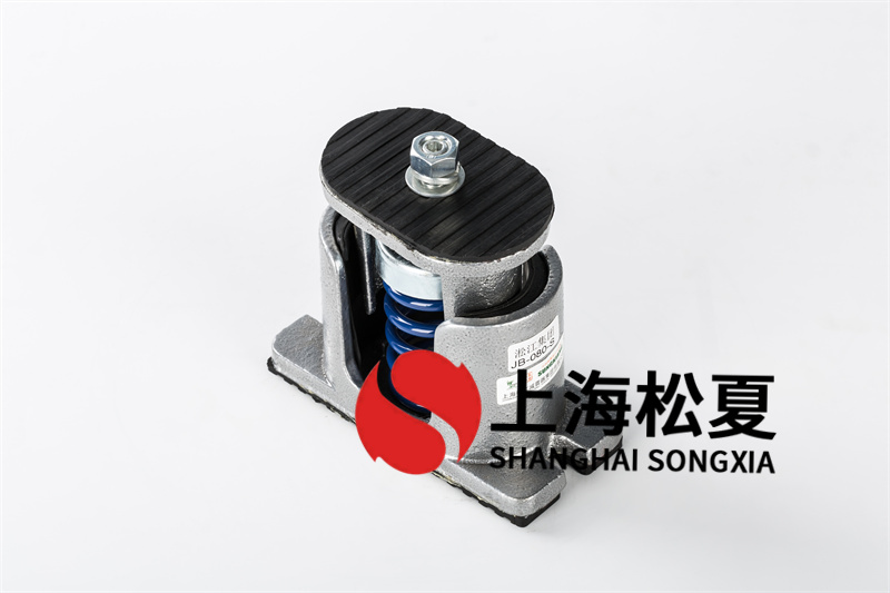防腐轴流风机减震器型号