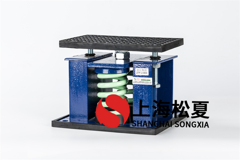 吊装减震器装置的目的