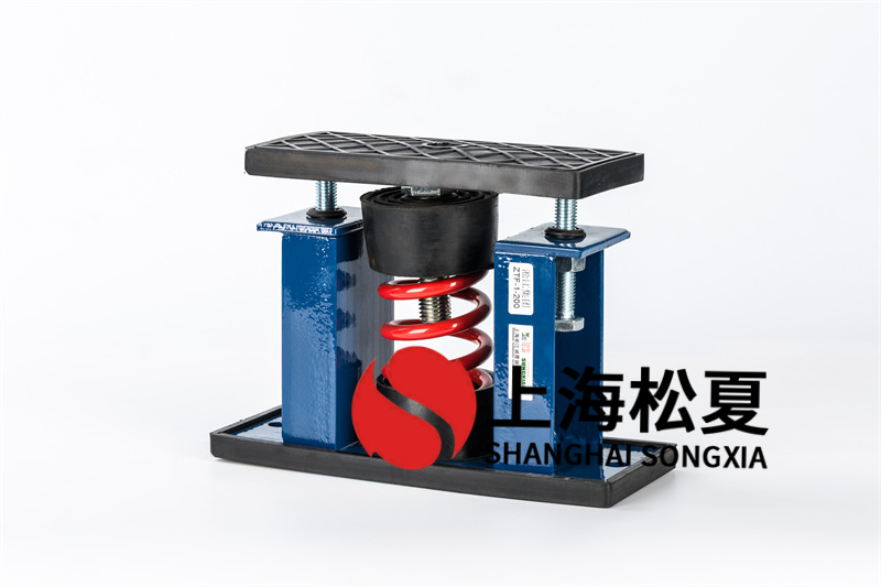 座式风机弹簧减震器选型及功能特点及解决办法