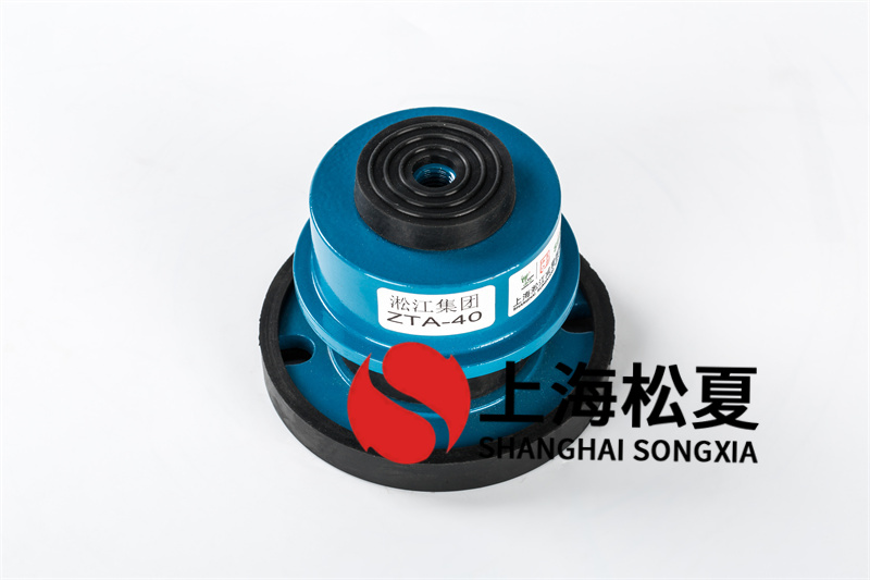 耐高温离心鼓风机减震器振动和噪声的防止关键
