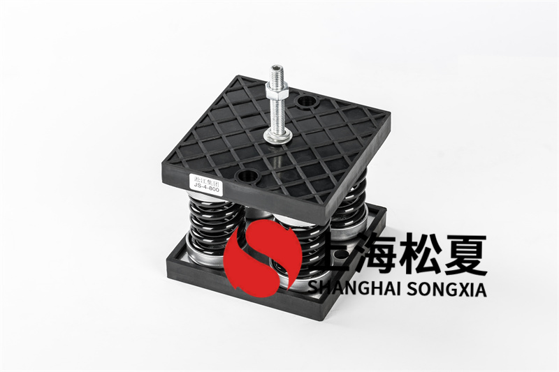 风机减震器的性能和组装