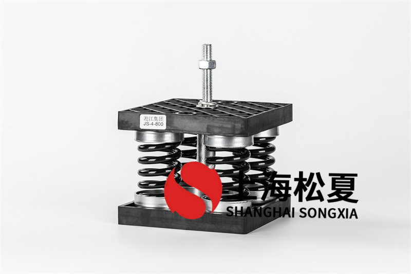 弹簧减振器组装在离心式水泵上的作用有哪些？
