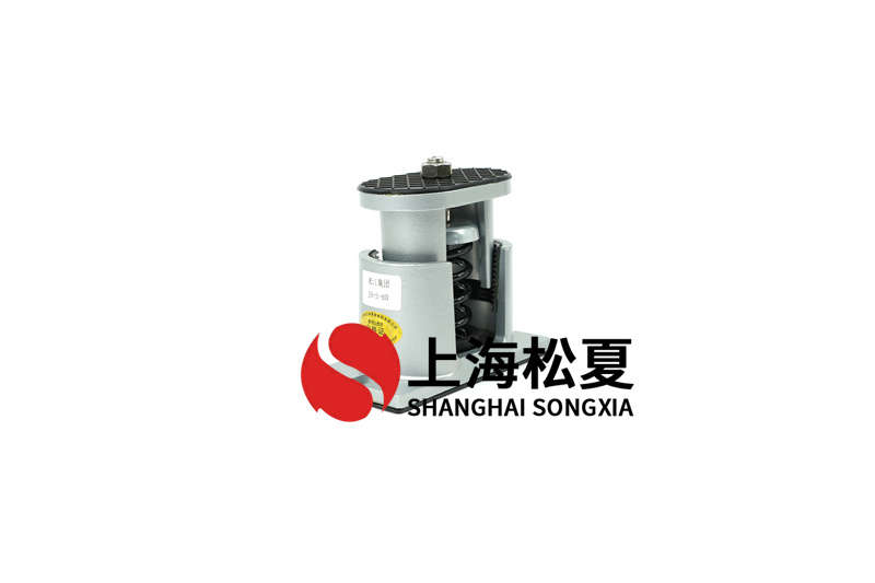 弹簧减震器具备下列特性能抑止固有频率的震动高值吗？